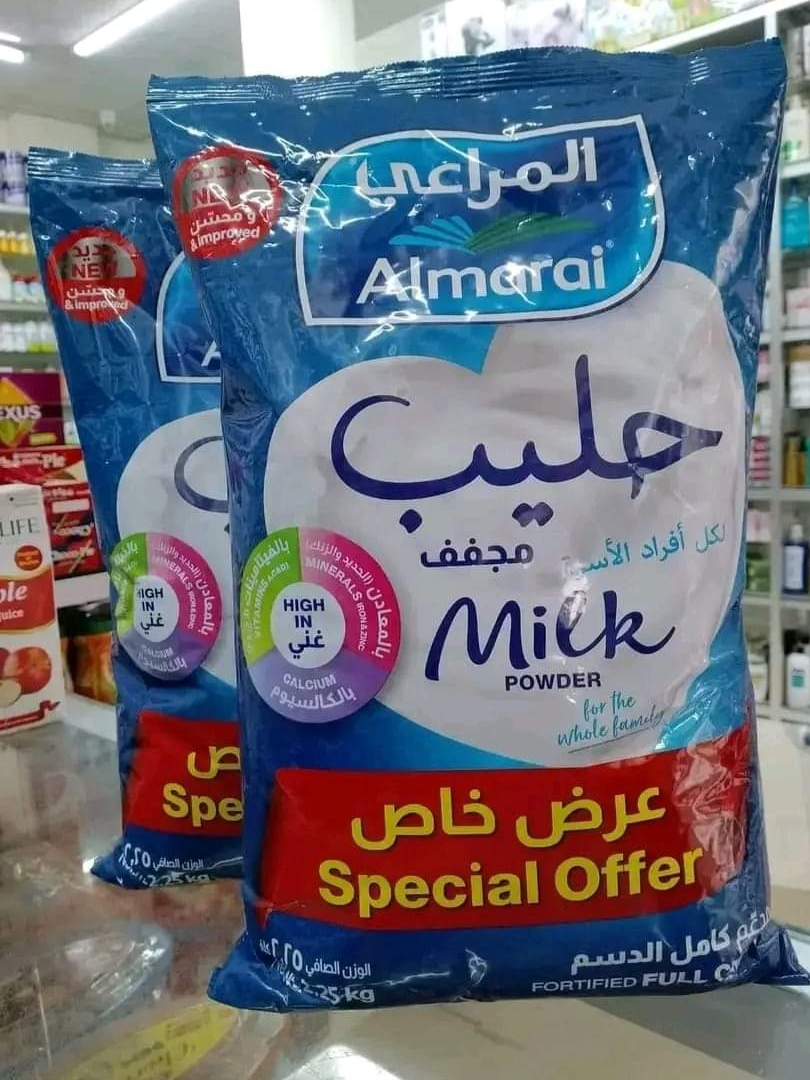 Almari Powder Milk 2.25 kg