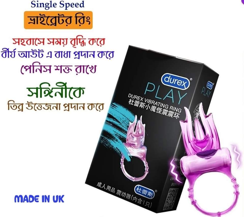 Durex Play  Vibrating Ring