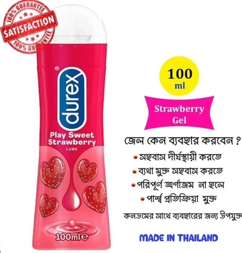 Durex lubricant gel strawberry flavour 100 ml