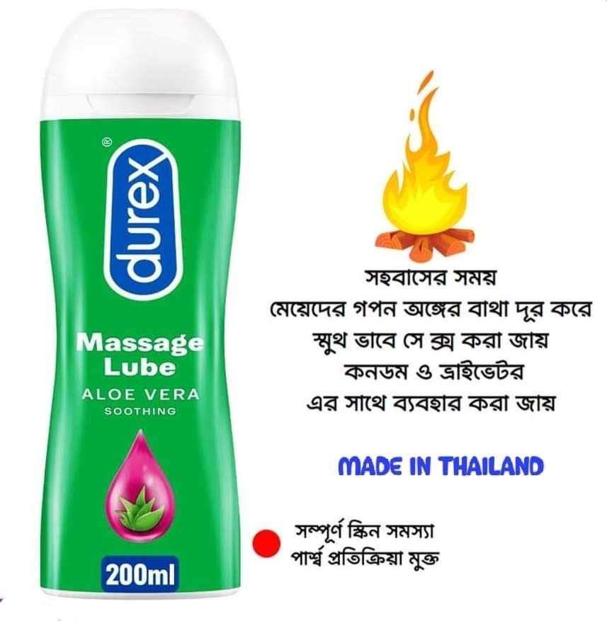 Durex Massage Lubricant Soothing gel 200 ml