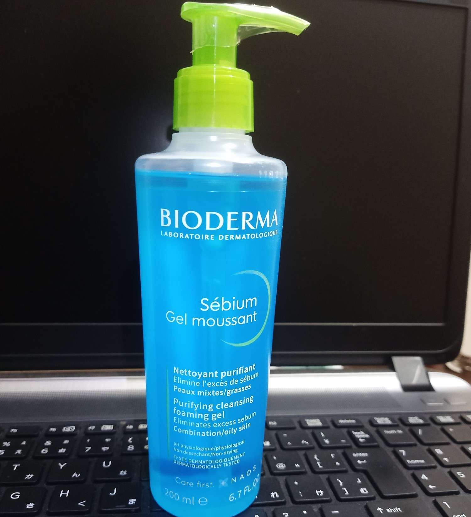 Bioderma sebium gel purifing foam 200 ml