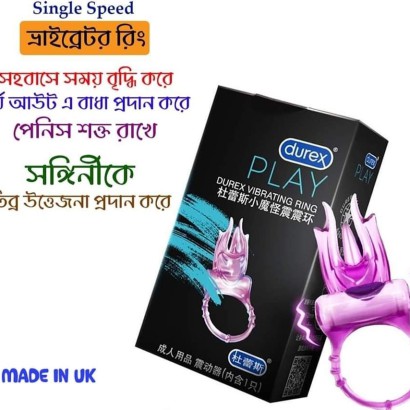 Durex Play  Vibrating Ring