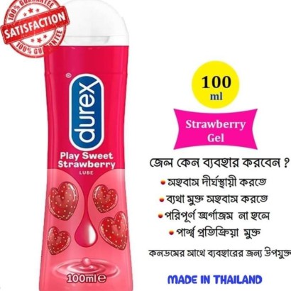 Durex lubricant gel strawberry flavour 100 ml