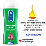 Durex Massage Lubricant Soothing gel 200 ml