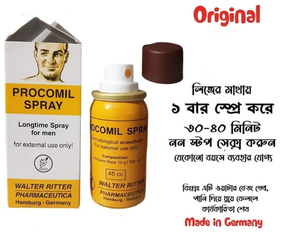 Delay Spray for Men - Procomil Long Time Anti Premature Ejaculation